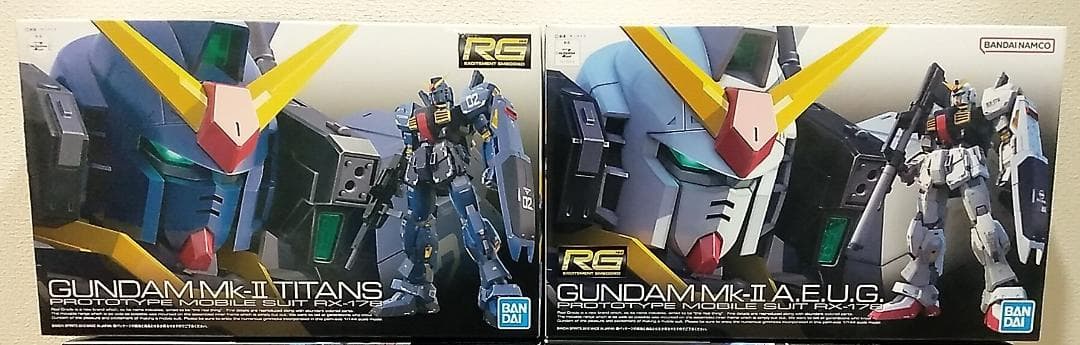 ■RG 2体1セット ガンダムMk-2（エゥーゴ仕様&ティターンズ仕様）