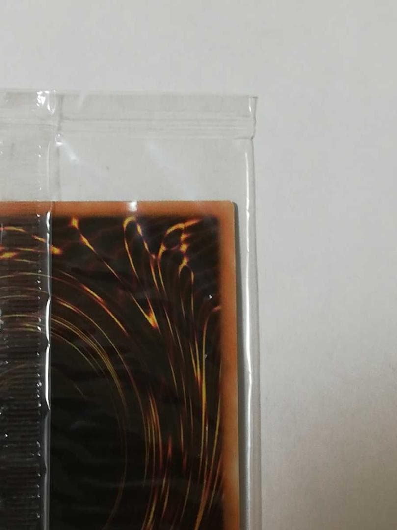 遊戯王 オベリスクの巨神兵 オベリスク 20th シークレット シク カード