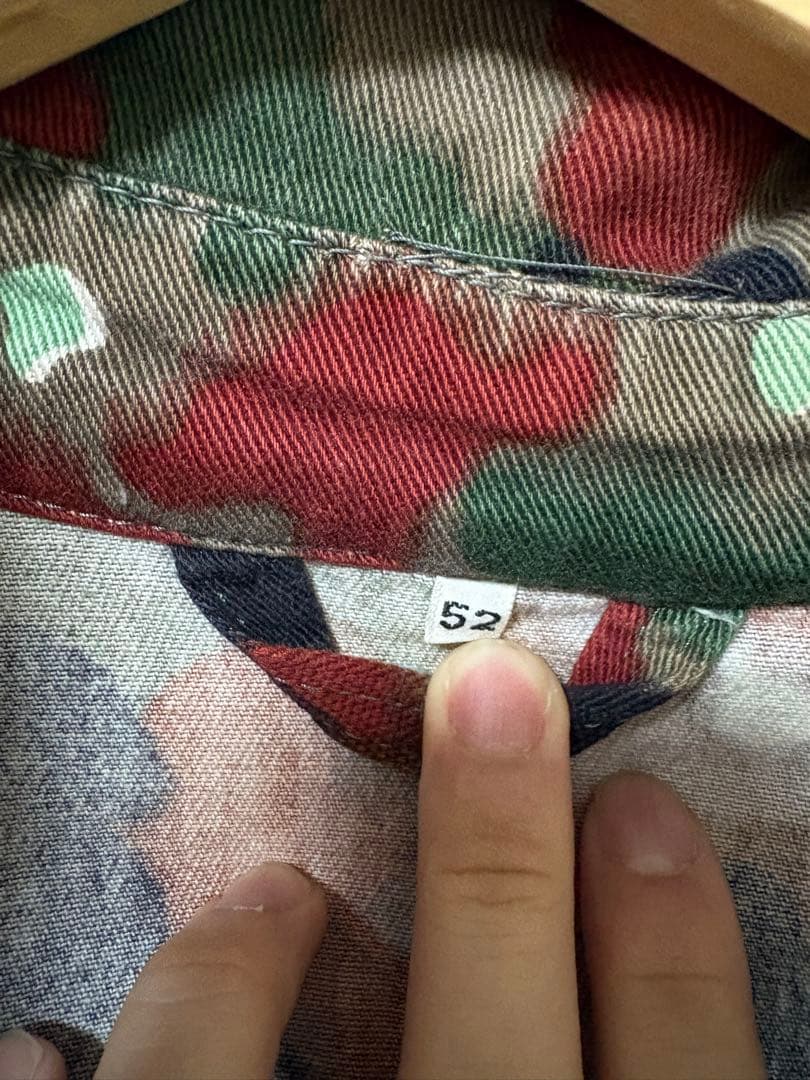 【美品】70s スイス軍 M70 アルペンカモ フィールドジャケット