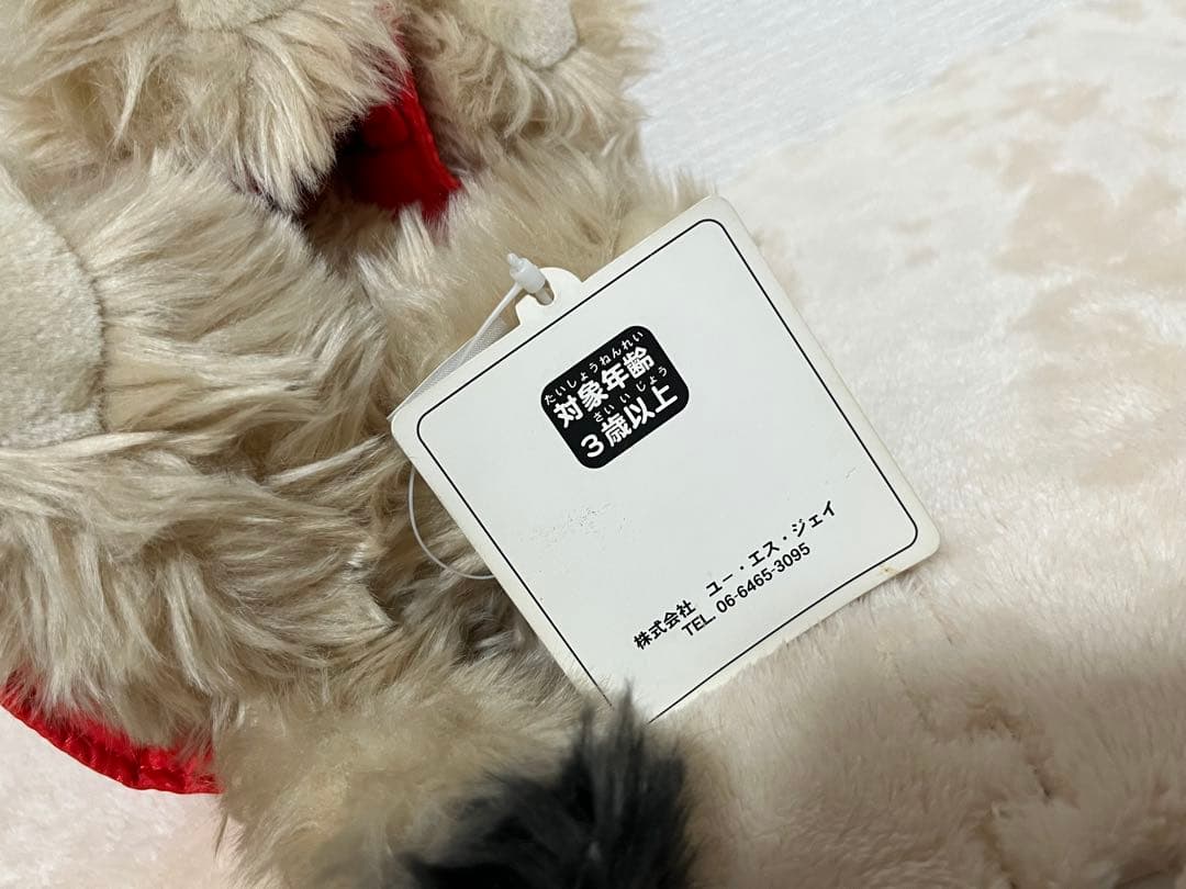 【超希少】USJ BACK TO THE FUTURE アインシュタイン