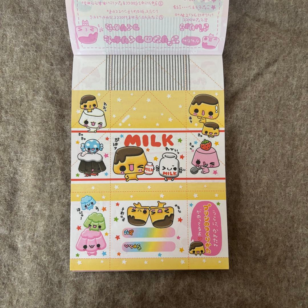 平成レトロ　メモ帳　プリンちゃん