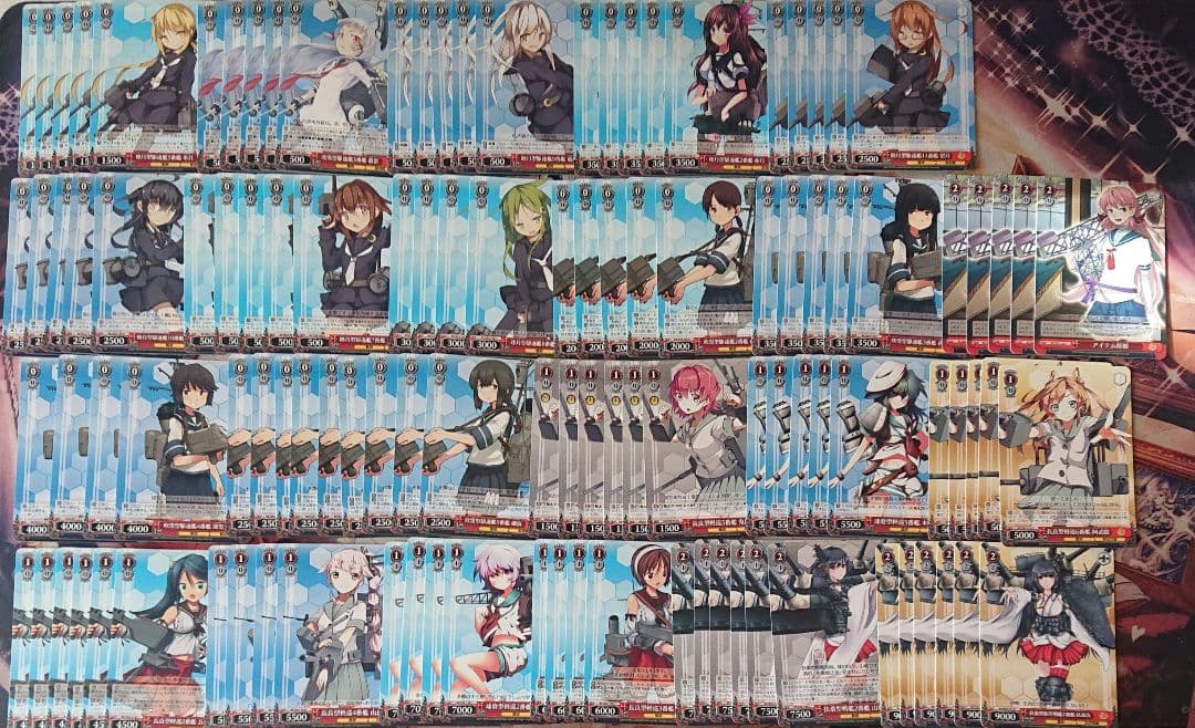 ヴァイスシュヴァルツ 艦これ 引退品
