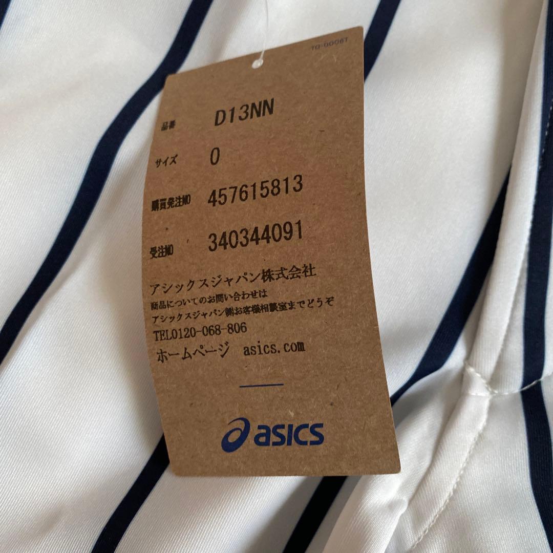 東海大付属系高校野球用パンツ（ショート）