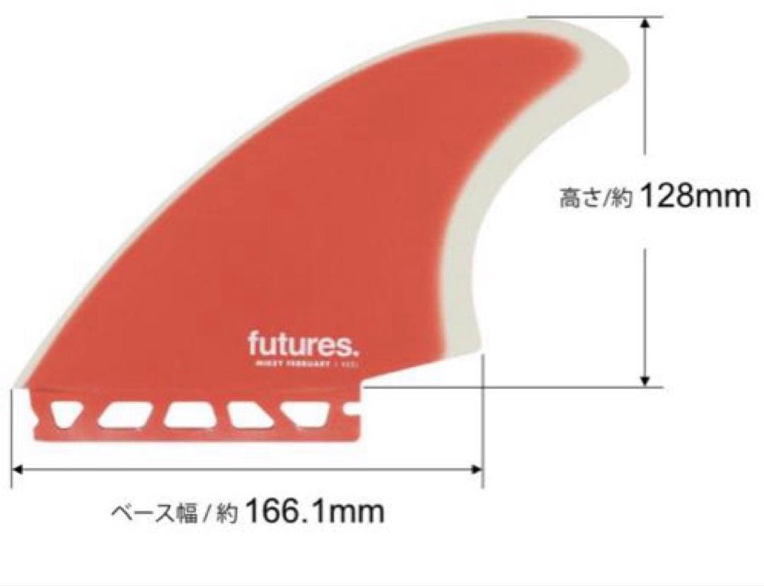 フューチャーフィン マイキーフェブラリー ツイン キール