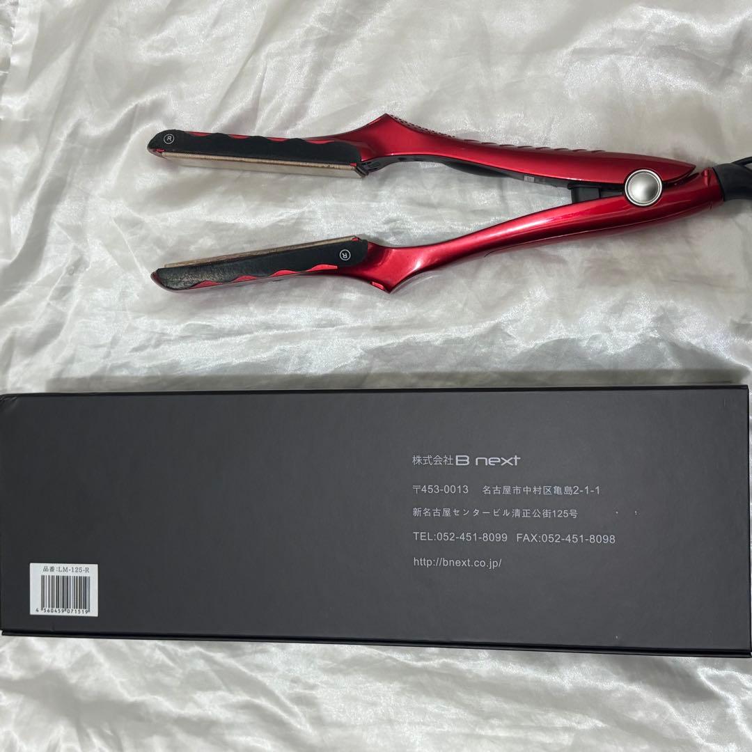 radiant ラディアント アイロン 28mm レッド