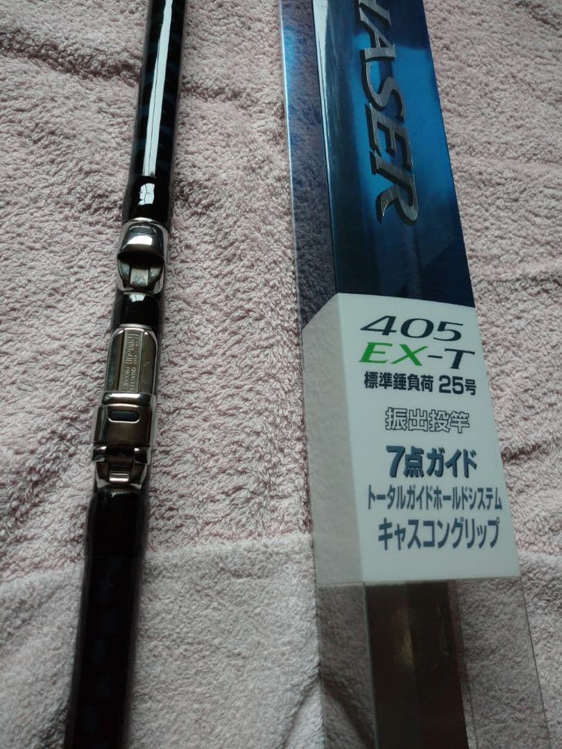 SHIMANO SURF CHASER 405 EX-Tサーフチェイサー 投げ竿