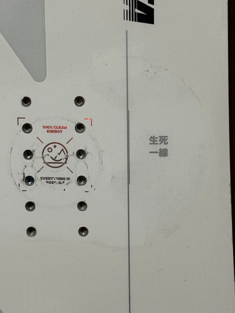 スノーボード CAPITA MEGA DEATH 157WIDE