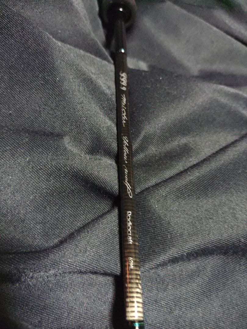 ロデオクラフトフォーナイン 999.9イエローウルフ62ml