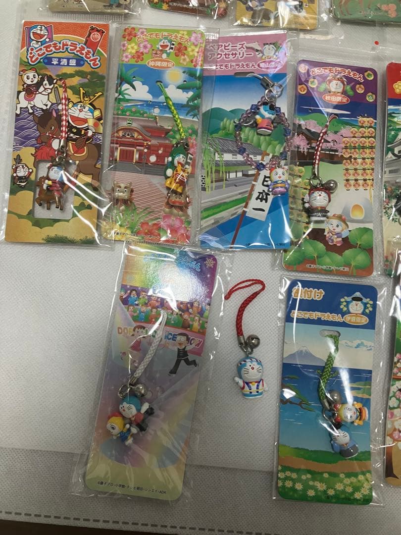 どこでもドラえもん　ご当地ドラえもん　19個セット