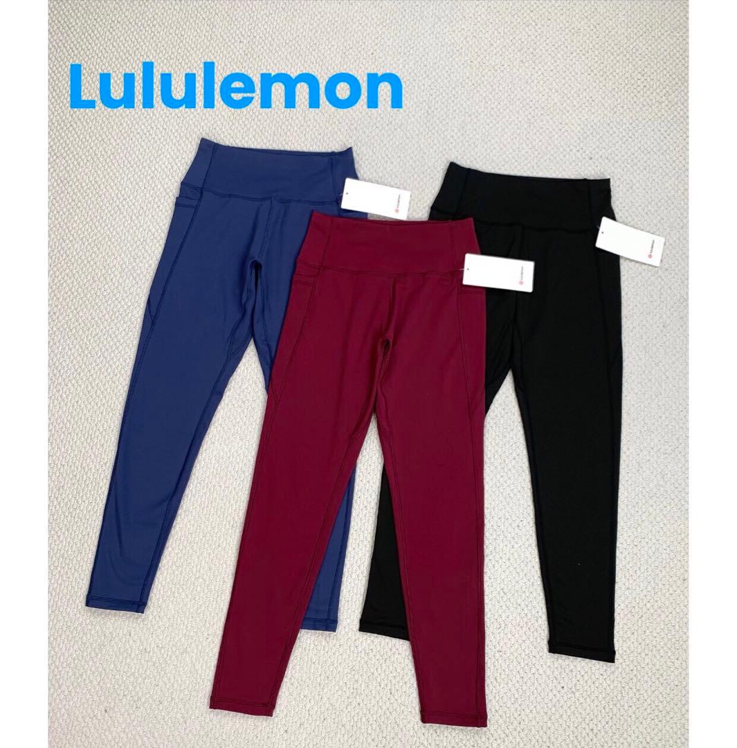 ❇️Lululemonルルレモン正規24新Alight裏起毛暖かいヨガレギンス