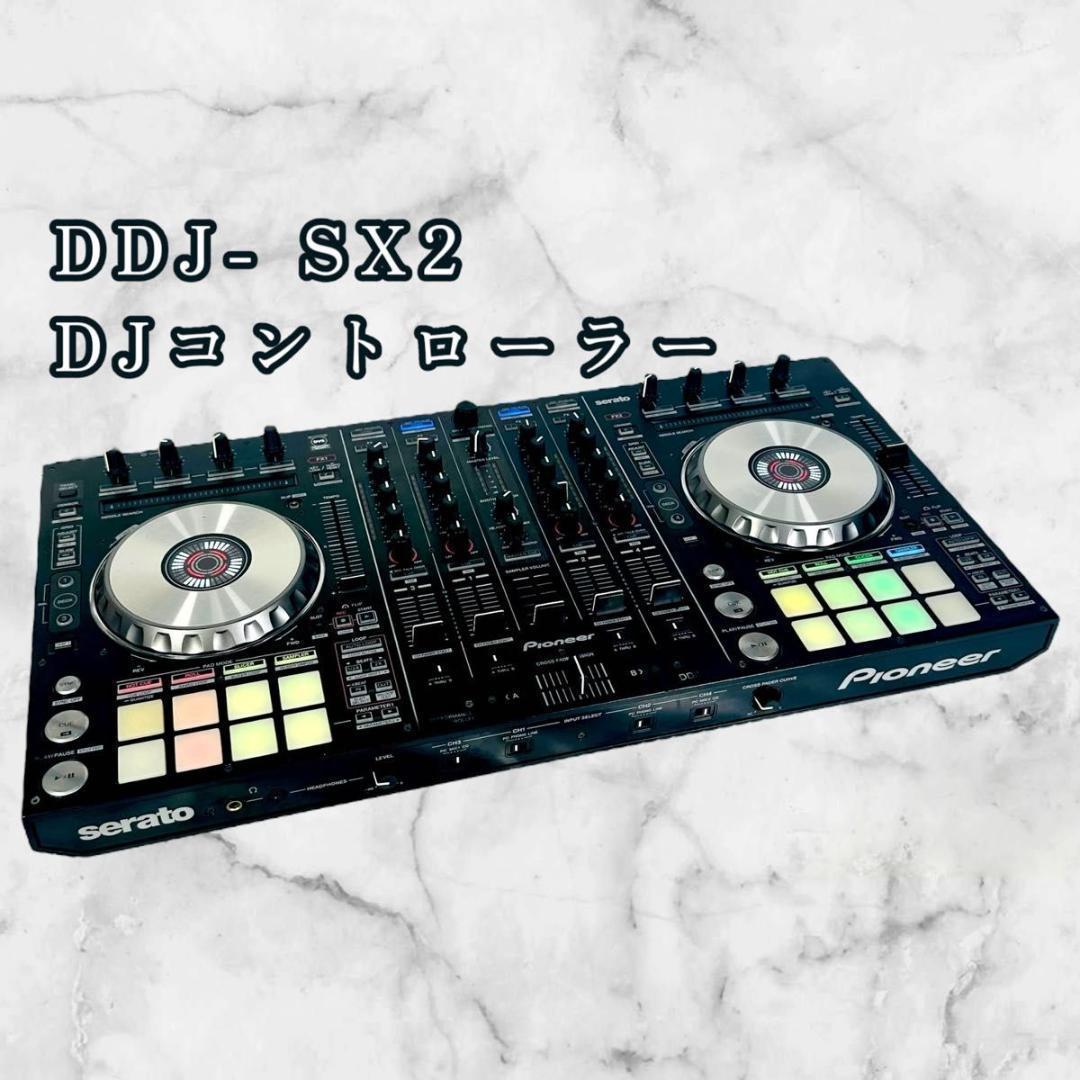 Pioneer DDJ- SX2 DJコントローラー