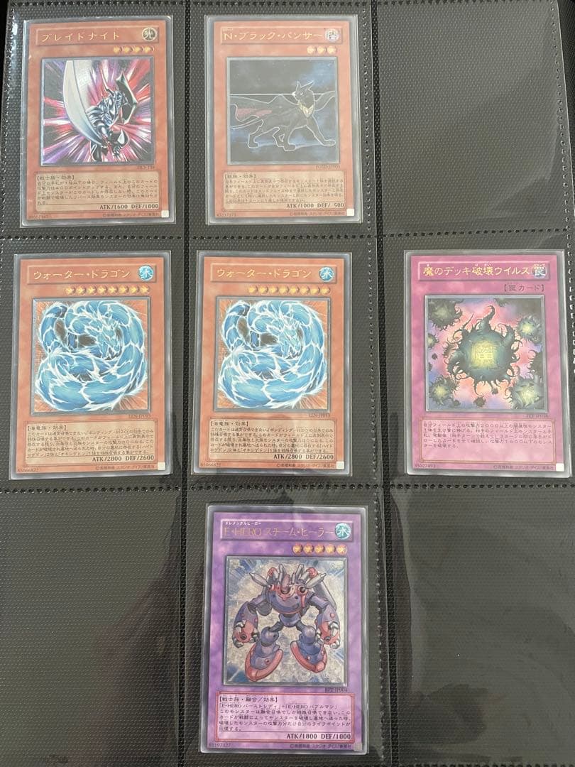 遊戯王OCG レリーフ　138枚　まとめ売り　引退品
