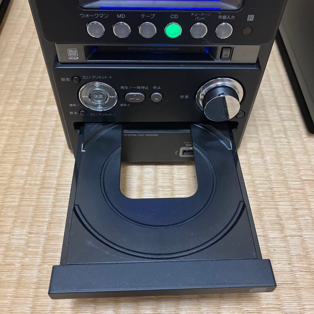 SONY ミニコンポ 高音質 リモコン付き