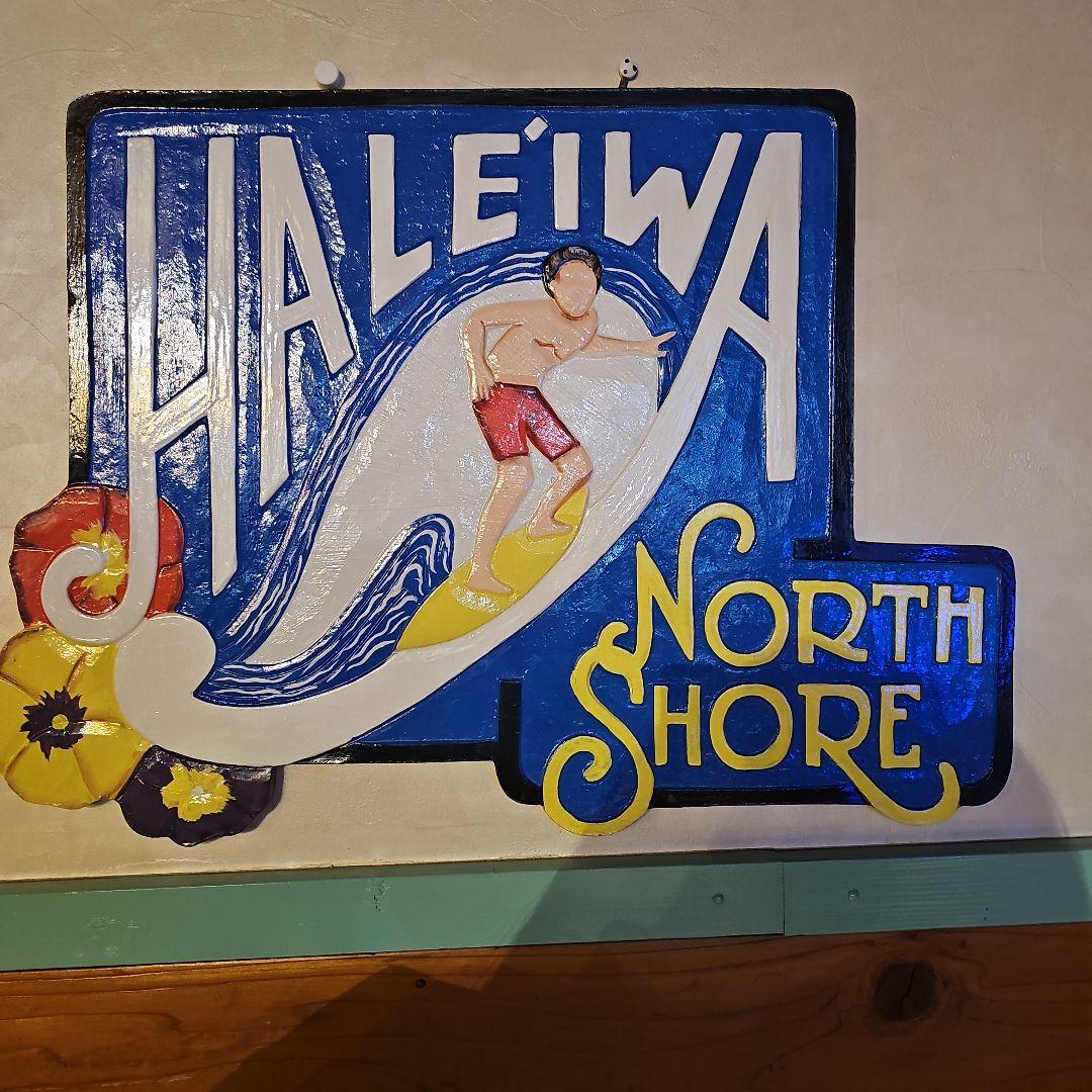 木製アート ハワイ サーフィン