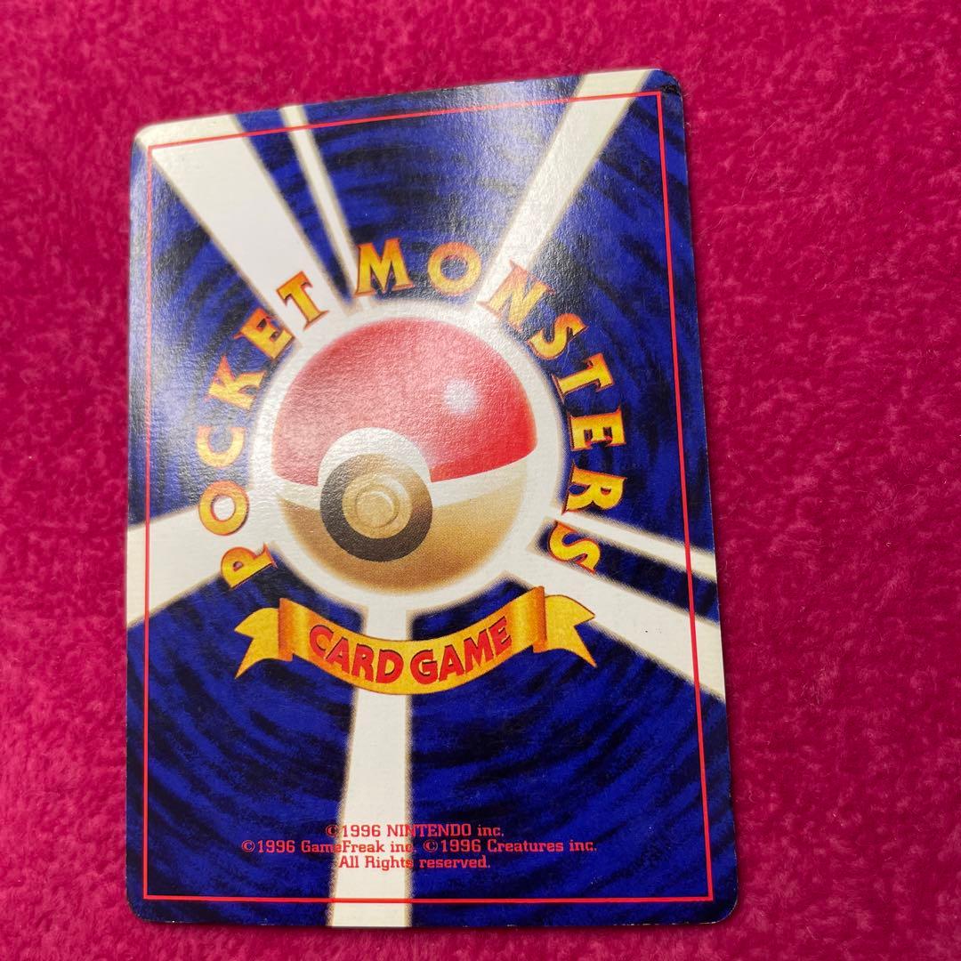 ポケカ　カメックス　エラーカード　色無し　マーク無し　渦巻きレア　プロモ