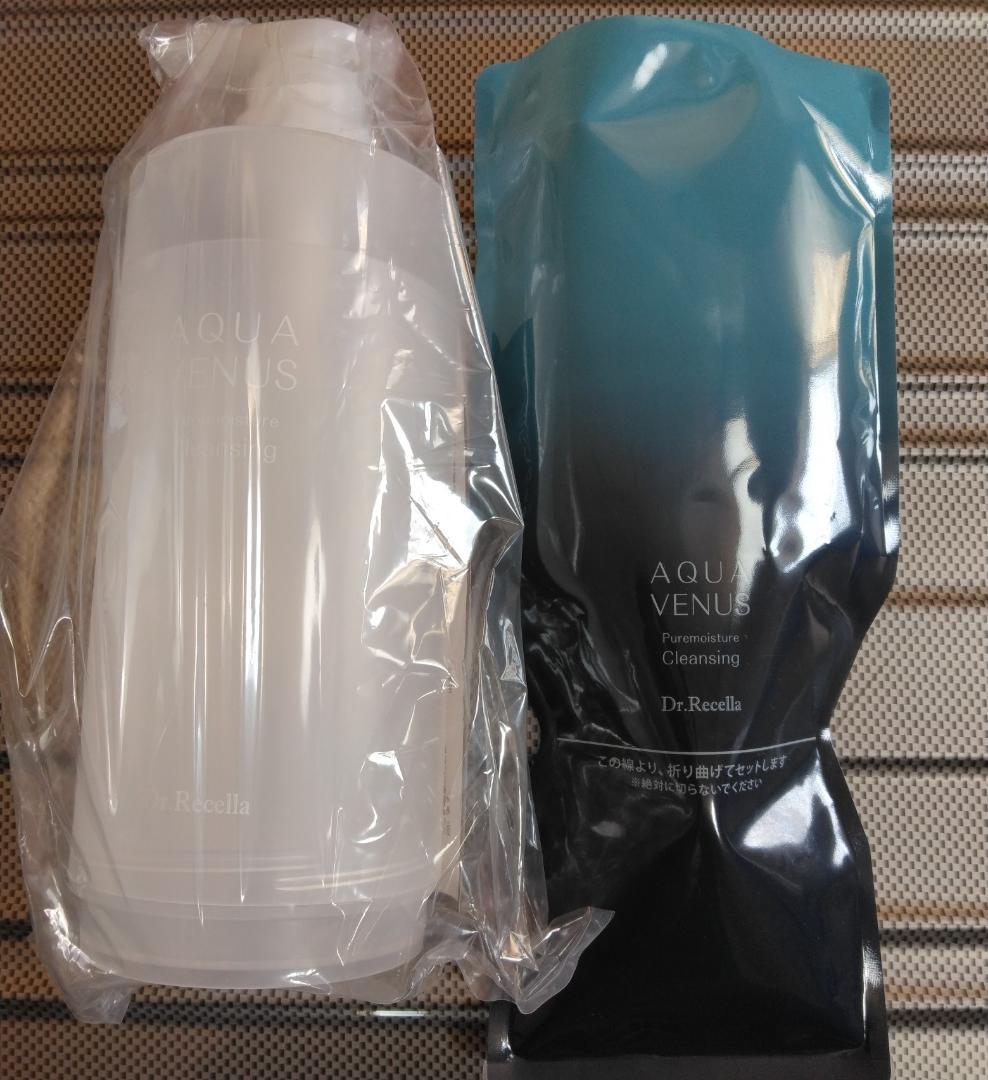 クレンジング・メイク落とし eko