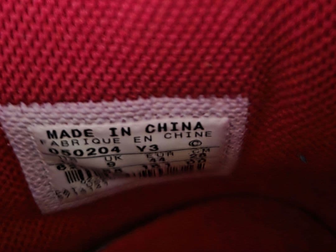 ナイキ ズームフライト5