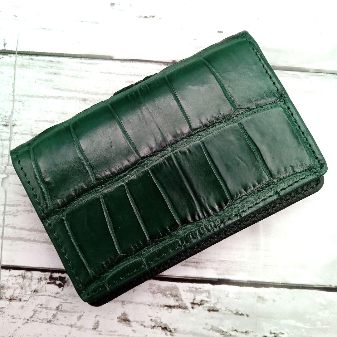 クロコダイル　クロコ　緑　名刺入れ　カードケース　本革