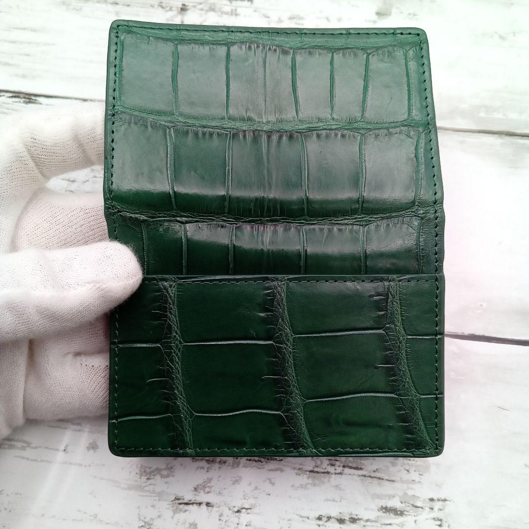 クロコダイル　クロコ　緑　名刺入れ　カードケース　本革