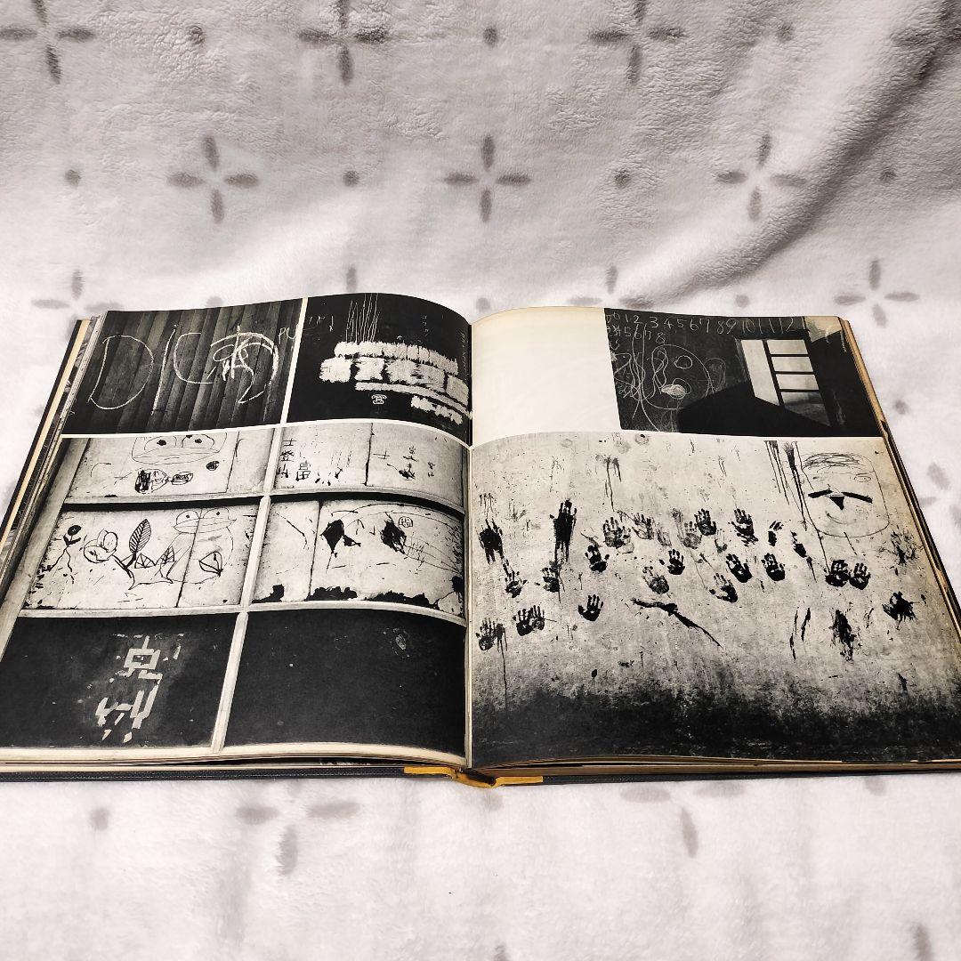 石元泰博　ある日ある所　写真集　ISHIMOTO