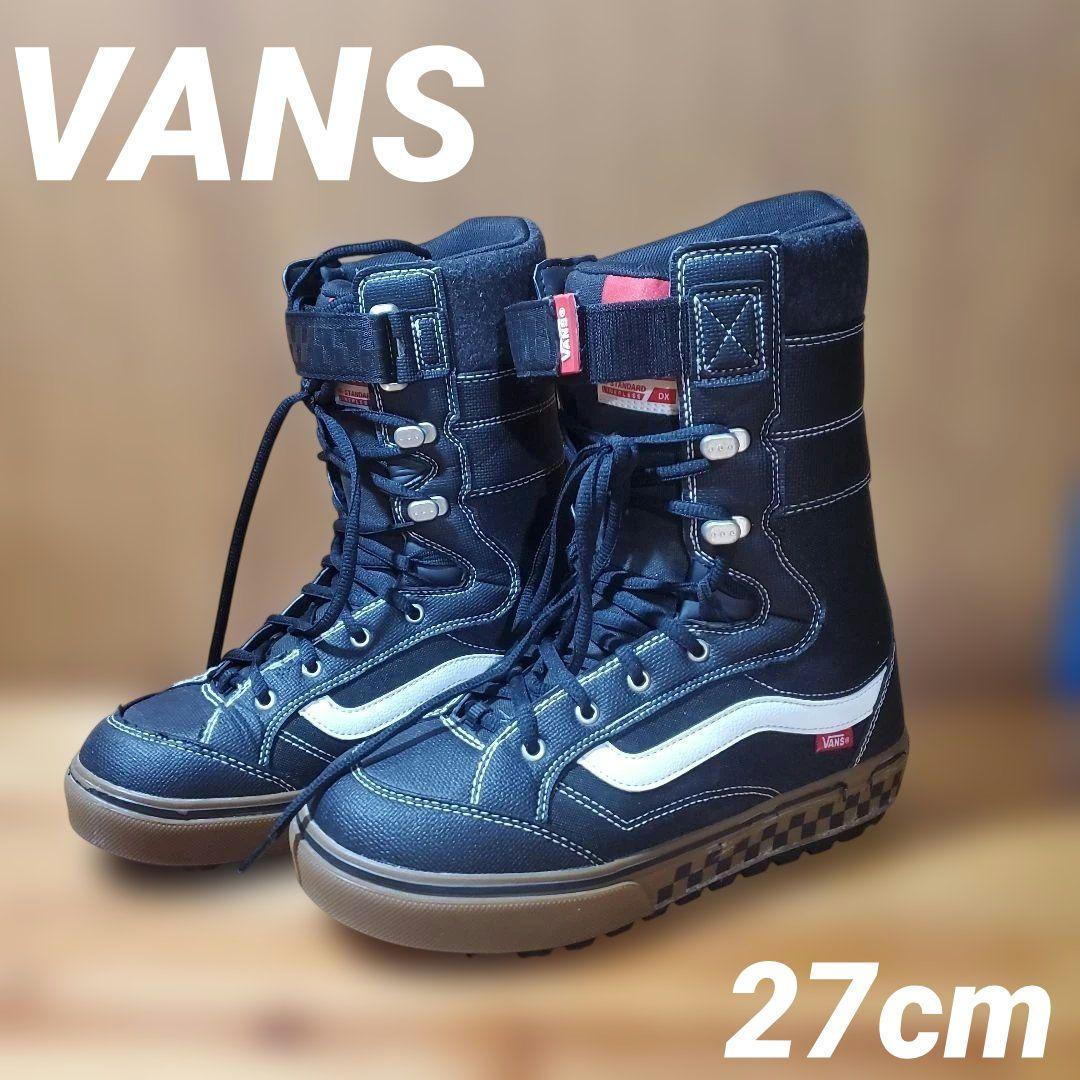 VANS スノーボードブーツ 27cm! 26125