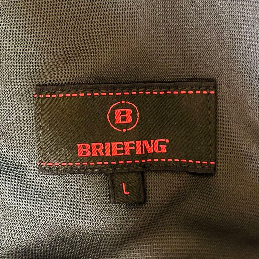 6402【美品】ブリーフィング　ジョガーパンツ　3Dロゴ　2024年製　ネイビー