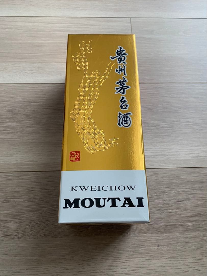 貴州茅台酒　43度　500ml グラス付き　マオタイ酒