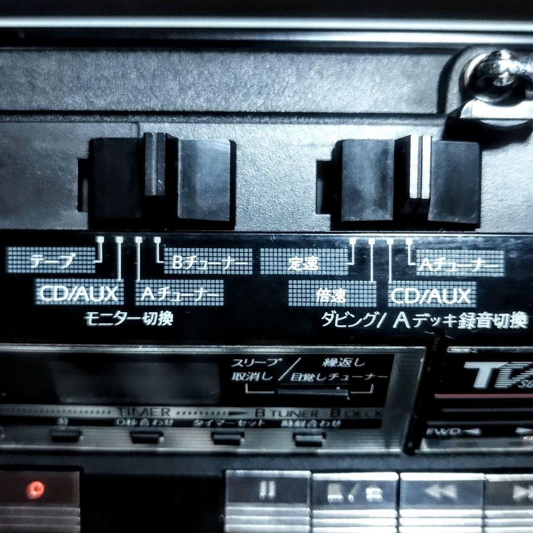 Victor　ダブルラジカセ　RC-W77