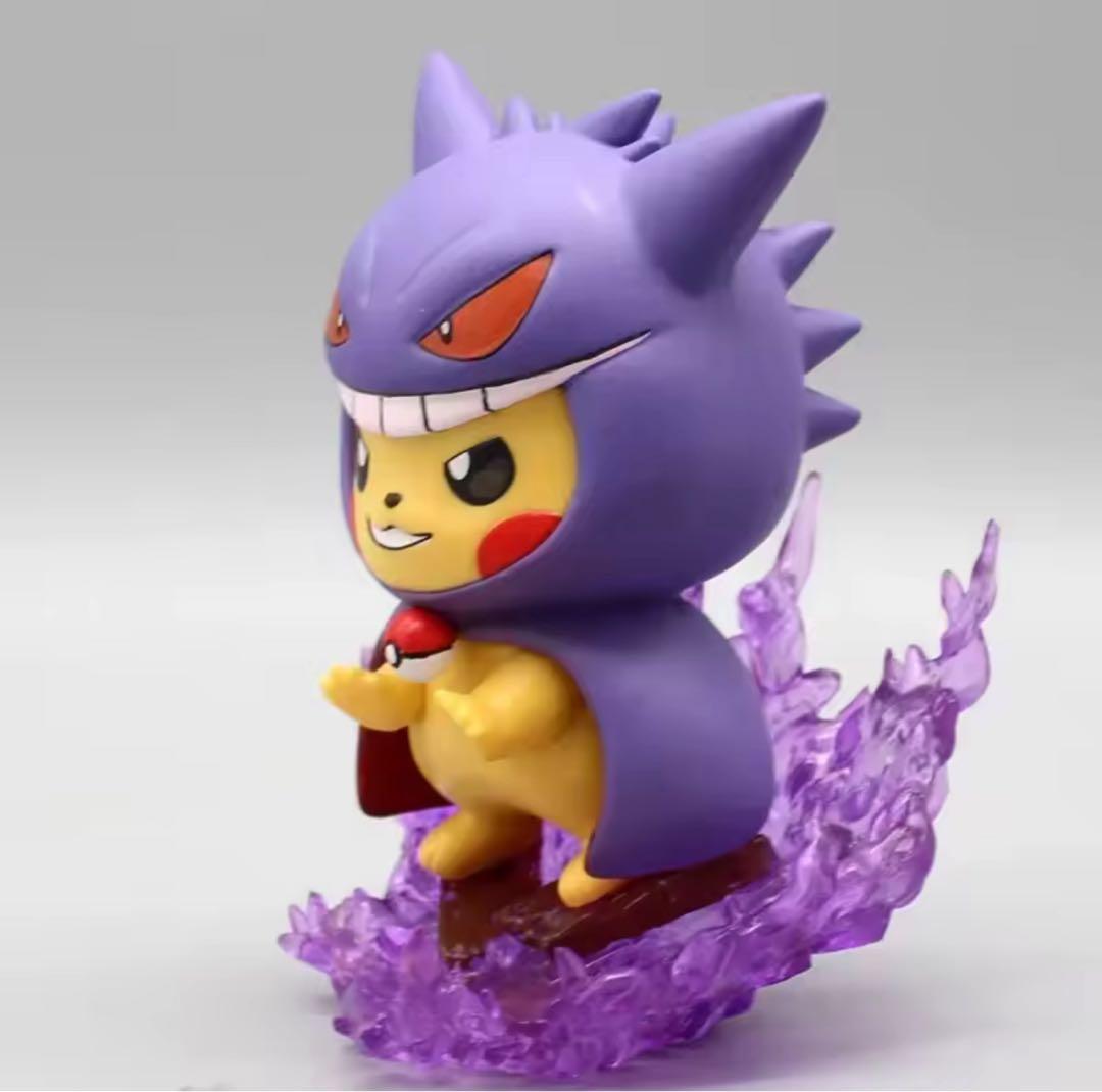 ポケモン ピカチュウ リザードン ゲンガー 着ぐるみ フィギュア 2体セット−