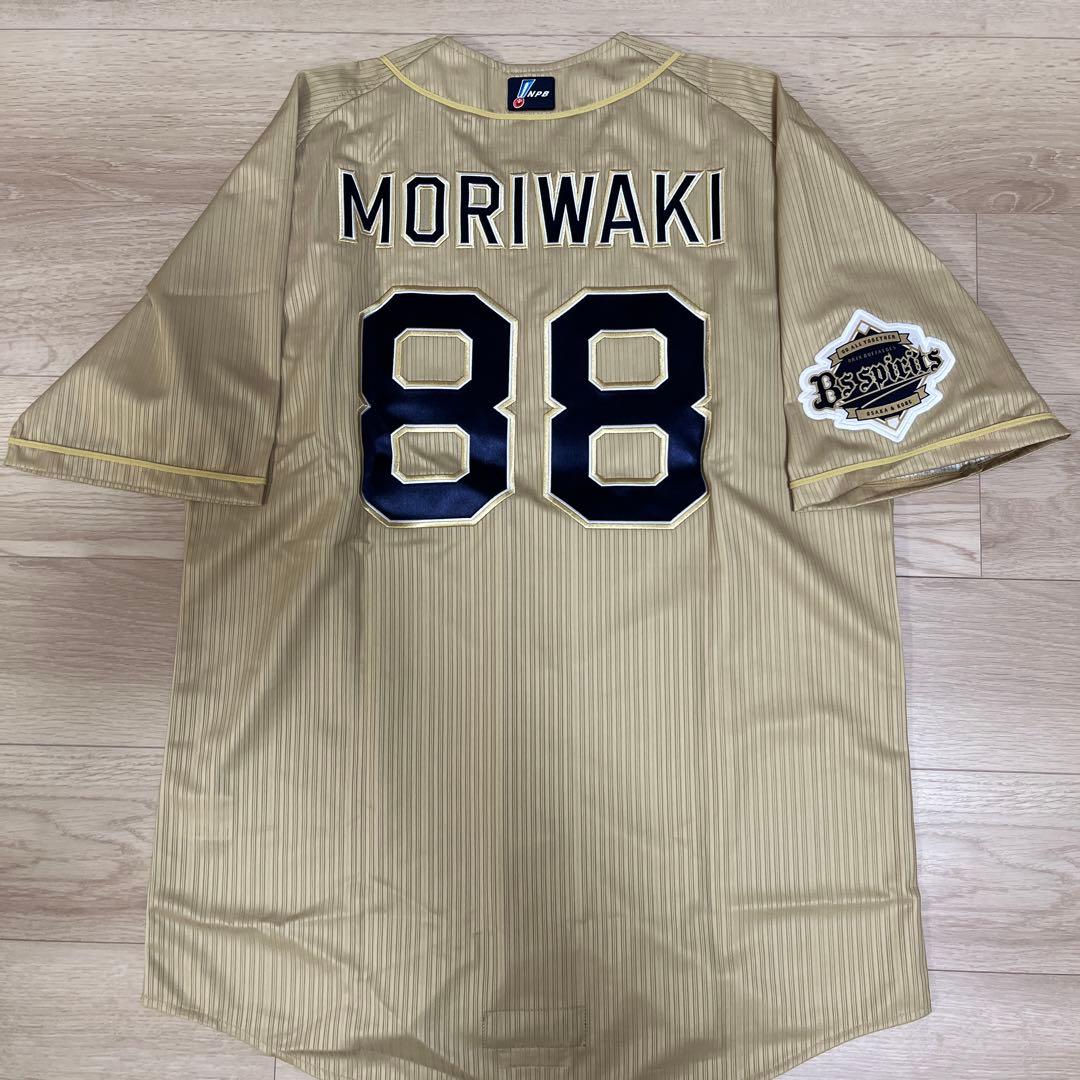 オリックスバファローズ　森脇監督　実使用　ユニフォーム