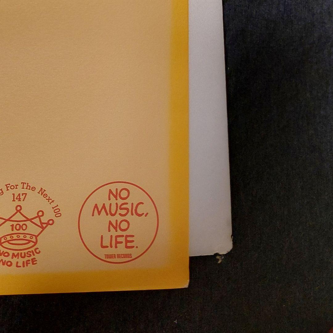 マキシマムザホルモン　タワーレコード　ポスター　B1 ポスター　非売品　特大