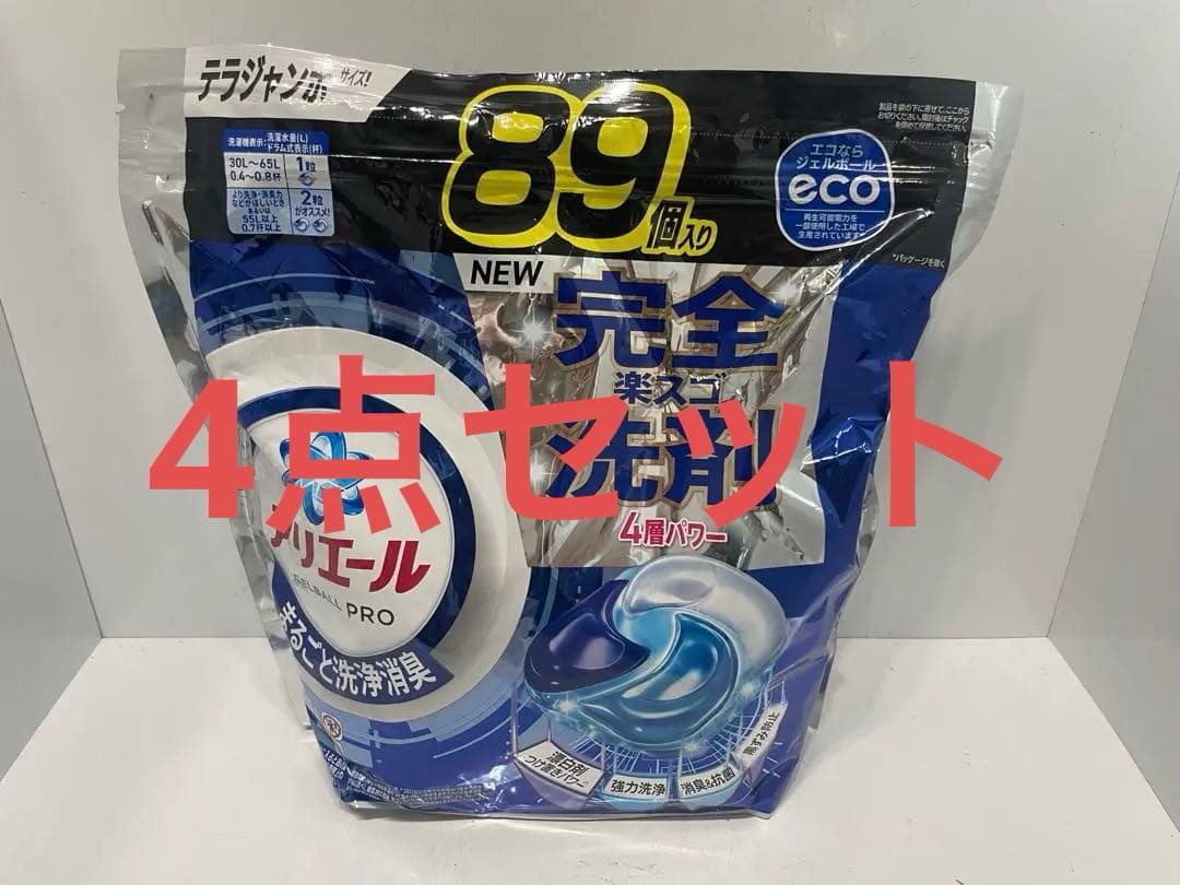 アリエール ジェルボール PRO プロ 詰め替え テラジャンボサイズ