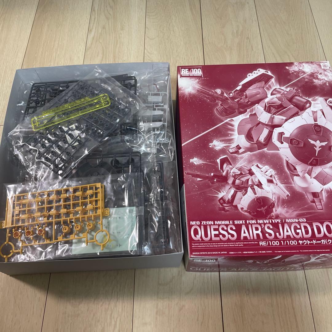 もち　RE/100　ヤクト・ドーガ　ヤクトドーガ　クェス機　ザクセット