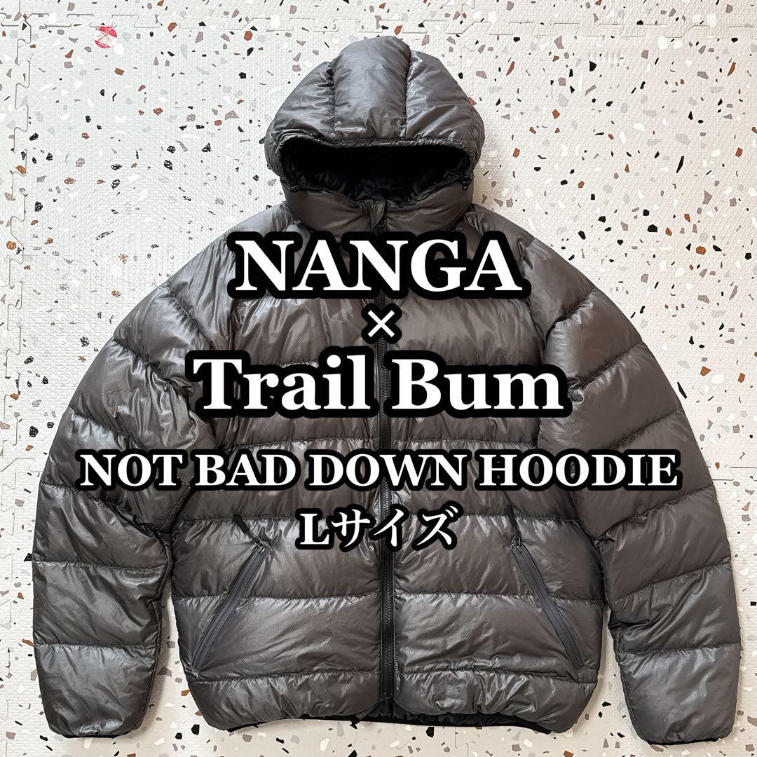 【Lサイズ】NANGA ナンガ Trail Bum ダウンジャケット グレー