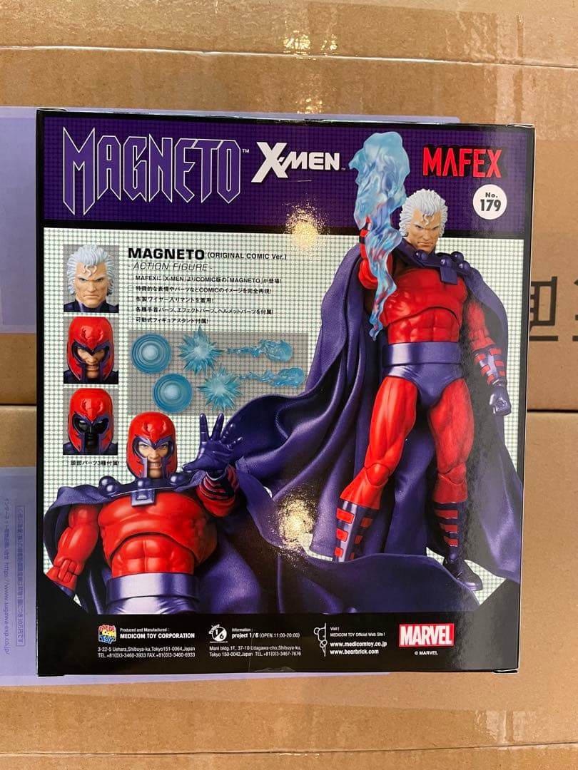 アメコミ MAFEX MAGNETO ORIGINAL COMIC Ver. b