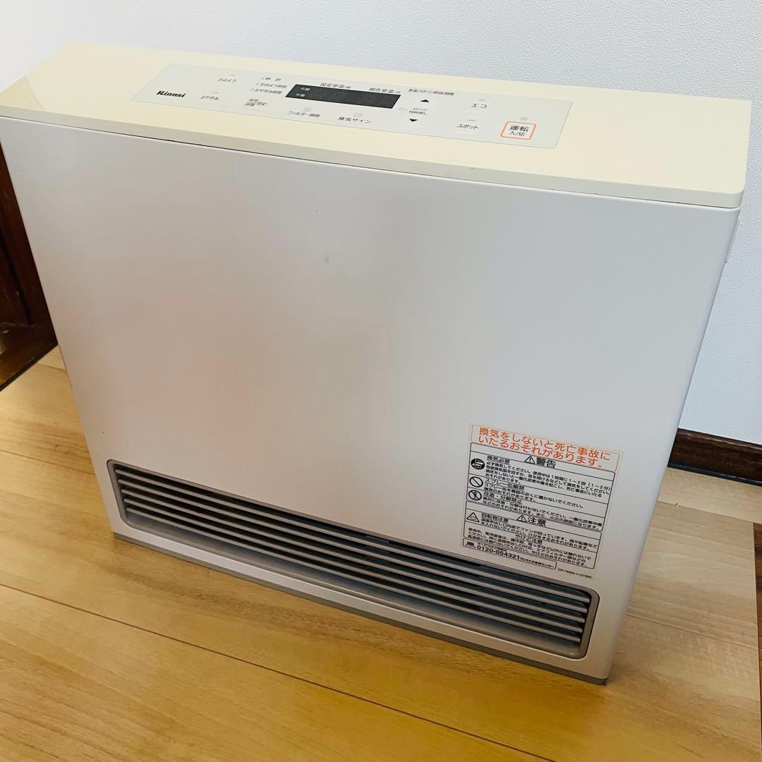【送料込】リンナイ ガスファンヒーター　プロパン用　LPガス　ホース無し