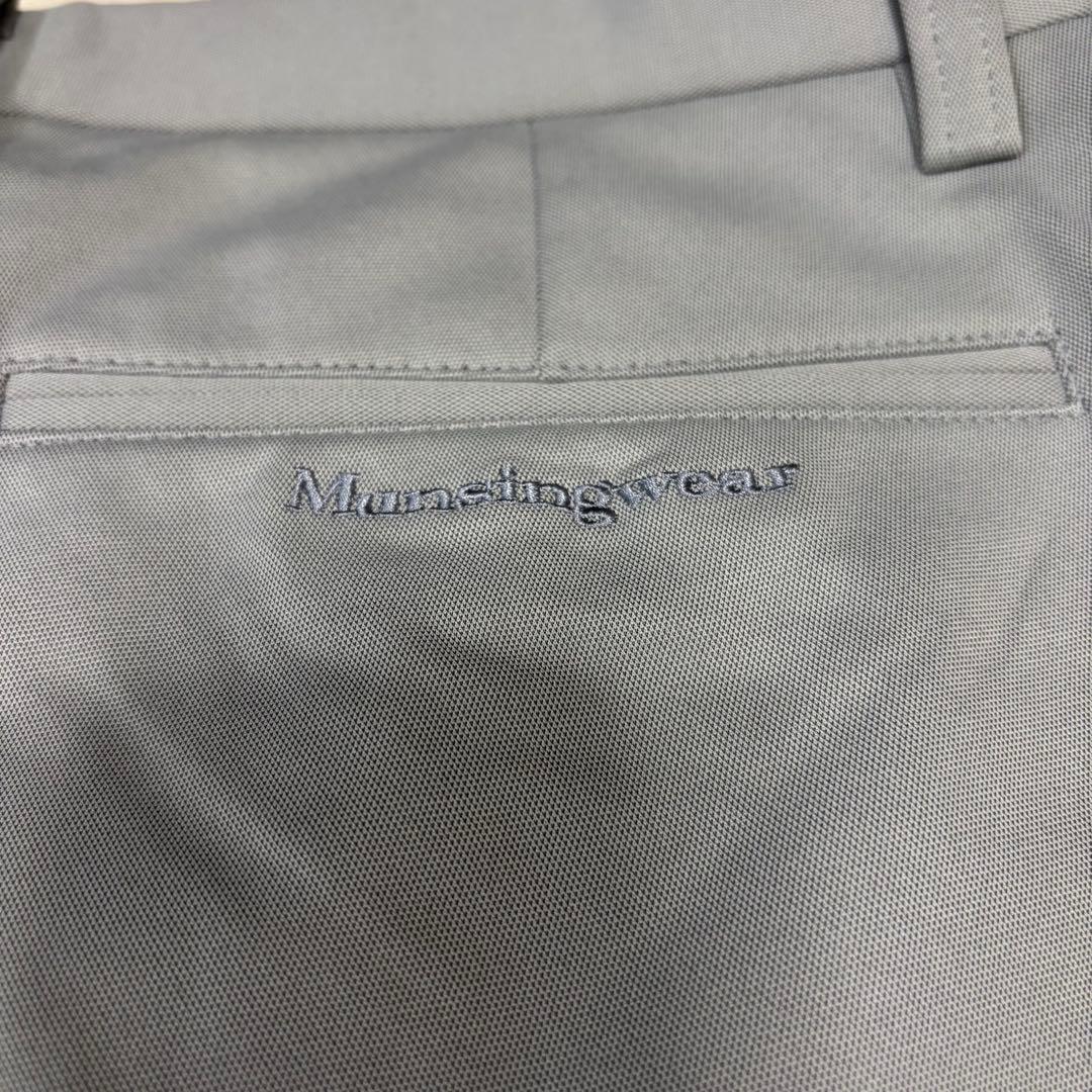 【新品 タグ付】Munsingwear Fine Warm パンツ 88サイズ