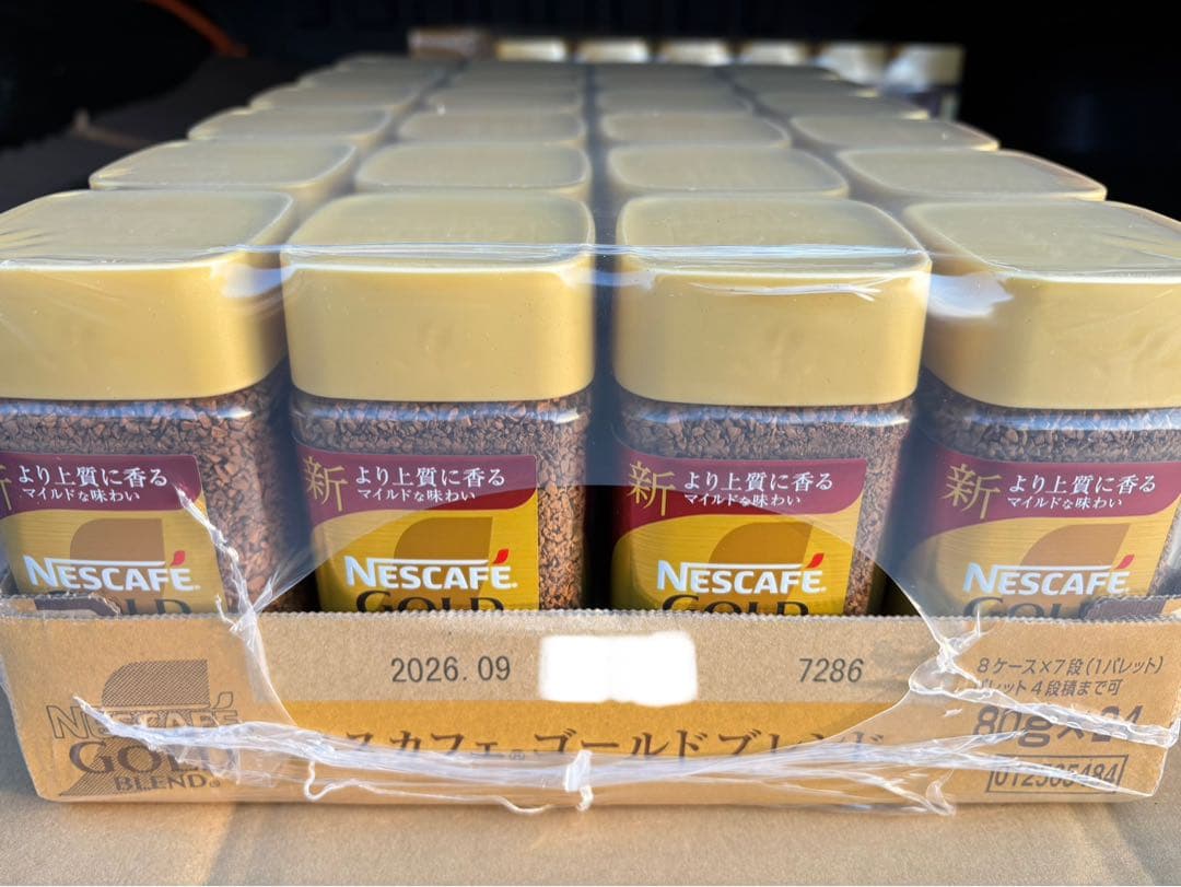 ネスカフェゴールドブレンド 80g×24本入り