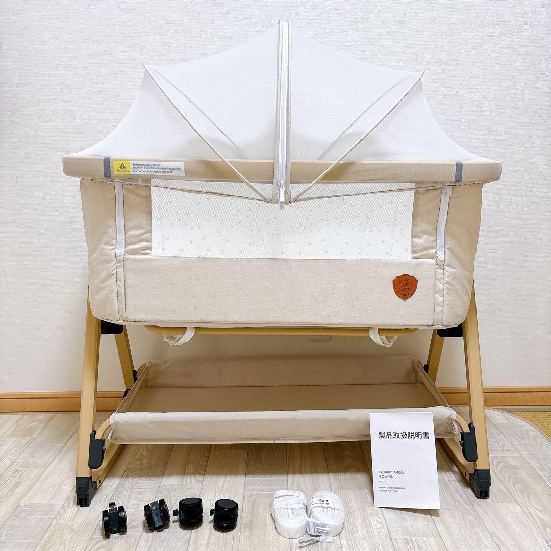 極美品♡HZDMJ ベビーベッド 付属品完備！ 折り畳める 持ち運びベッド