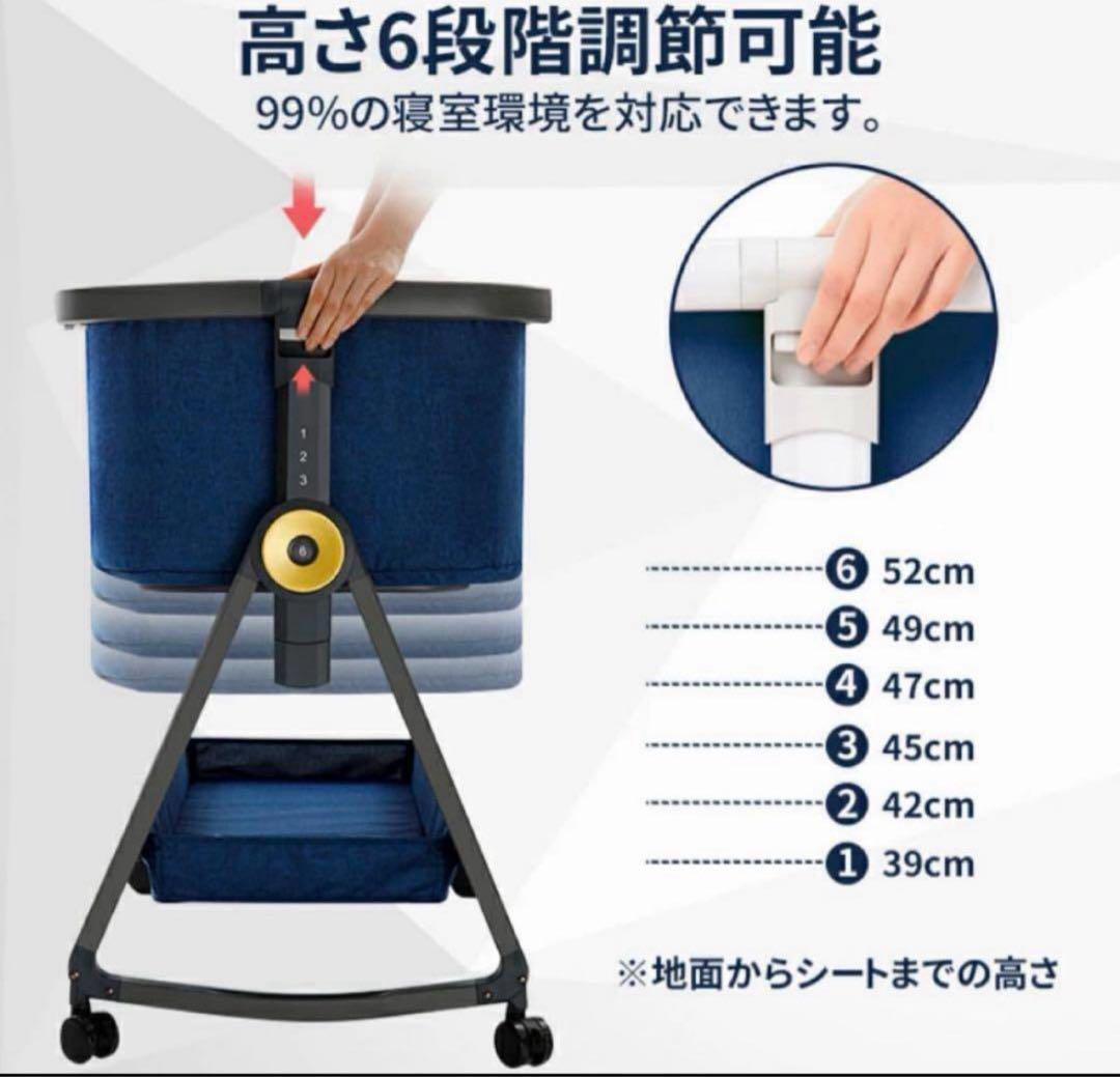 極美品♡HZDMJ ベビーベッド 付属品完備！ 折り畳める 持ち運びベッド