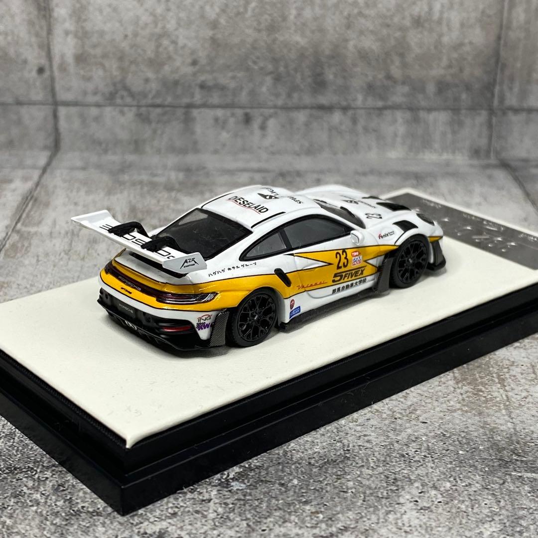 kenkouappa　まとめ売り