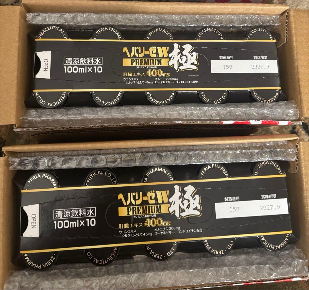 ヘパリーゼW PREMIUM 極