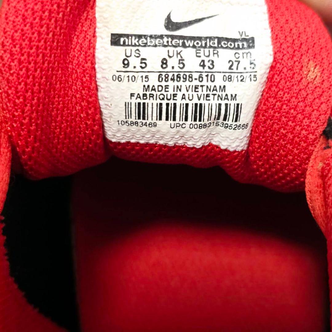 Nike Vapor 野球スパイク ヴェイパー レア レッド/ホワイト 希少