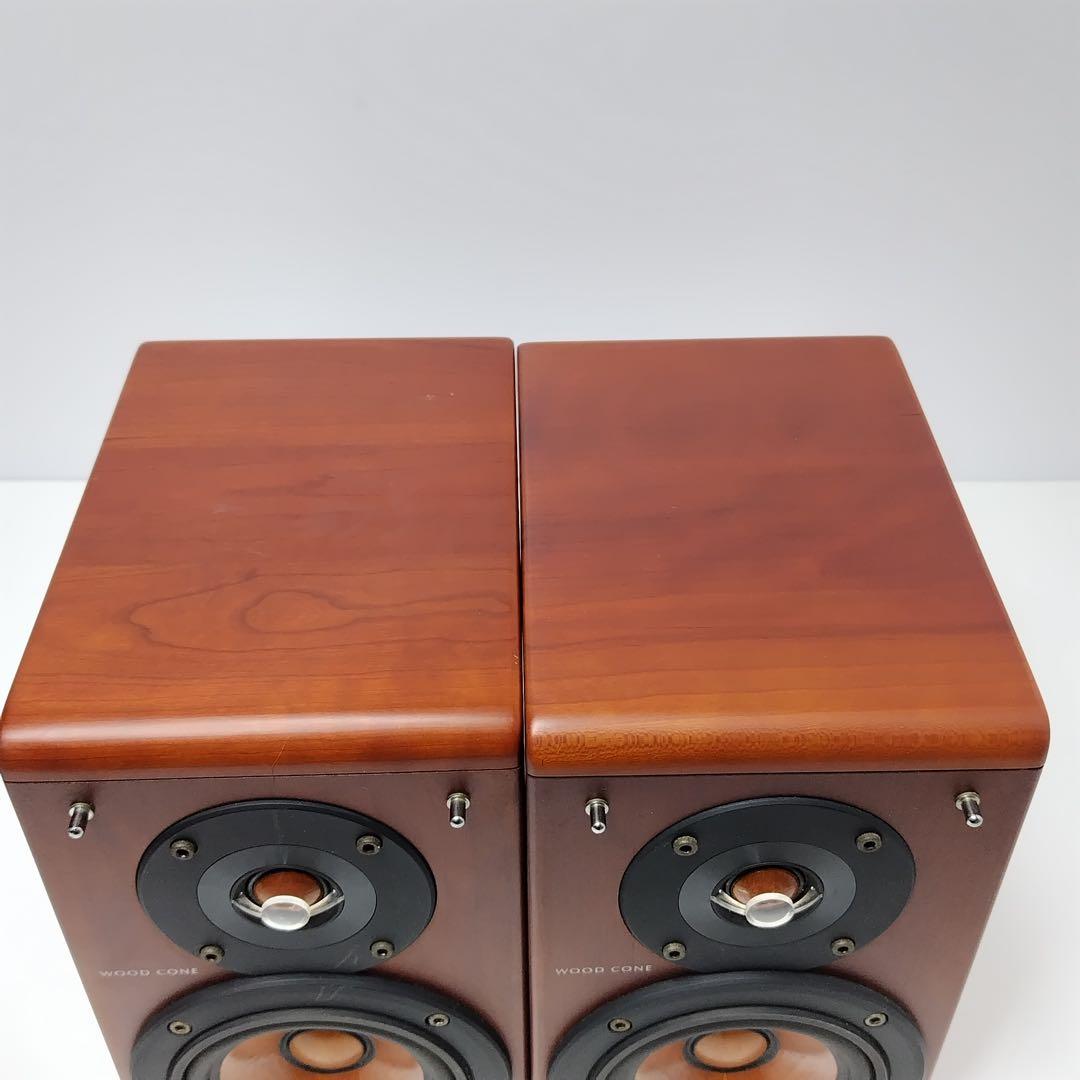 Victor EX-A10 XV-EXA10 2WAY ウッドコーンスピーカー