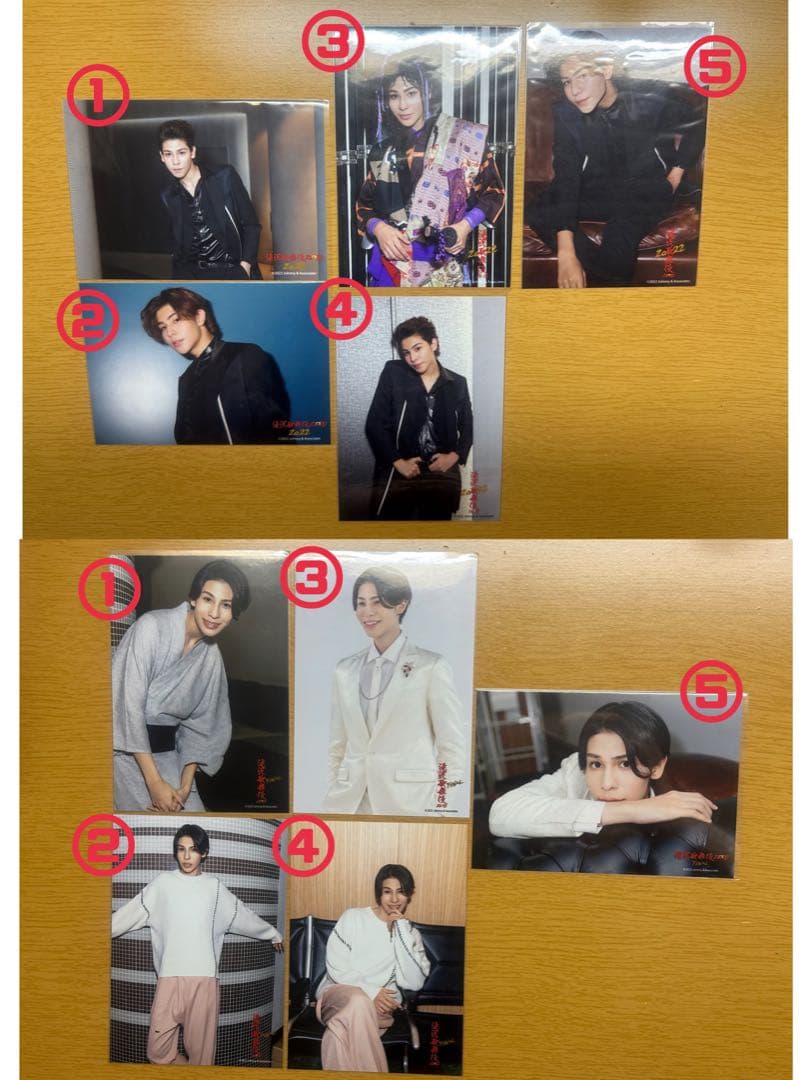 Man ラウール 公式写真 滝沢歌舞伎