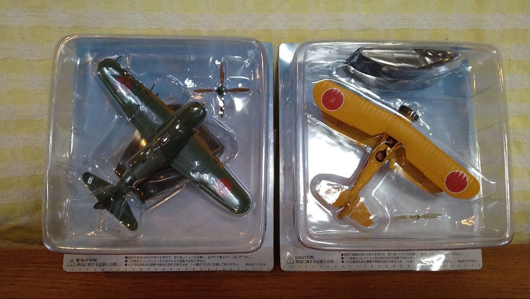 アシェット　日本陸海軍機大百科