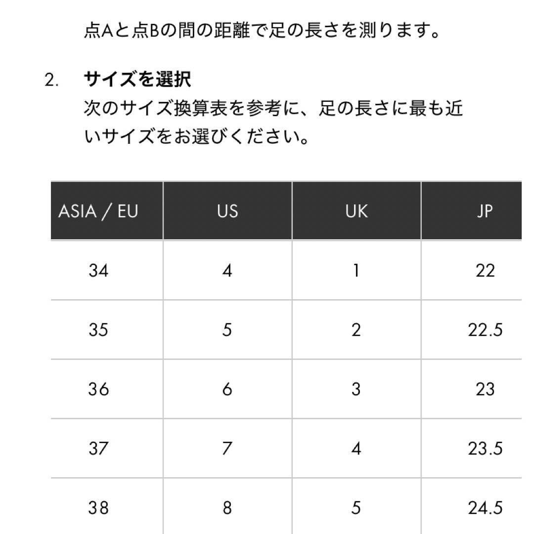 CHARLES & KEITH レイラオープントゥミュール　38