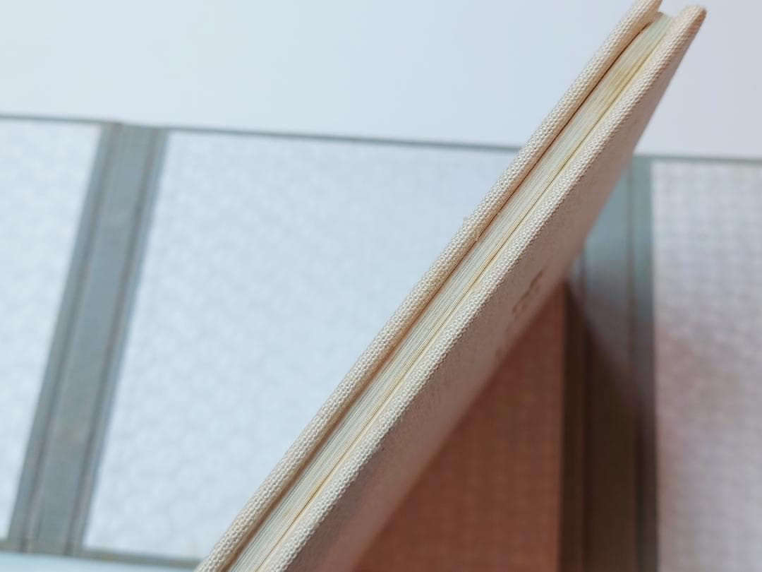 の*ぼ様 池田大作 直筆サイン・押印入り 青年の譜 非売品 創価学会