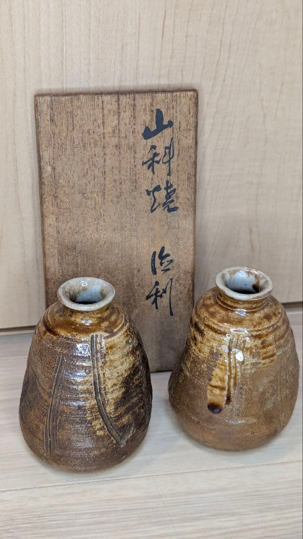 泥中蔵六 造　山科焼　二代　真清水蔵六　徳利　酒器　骨董