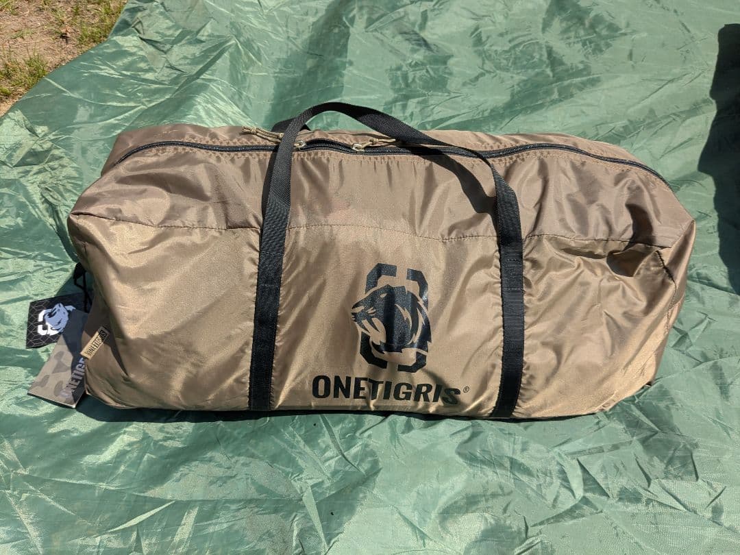 ワンティグリス　ソロホームステッド　SOLO STEAD